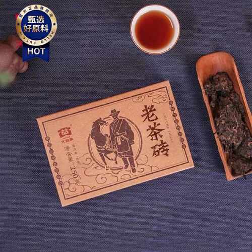 大益普洱茶2018老茶砖熟茶1801批次正宗云南勐海熟茶250克