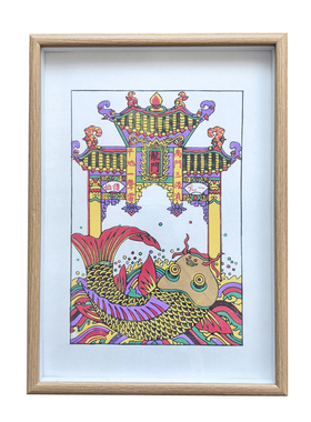 老年画非遗河北武强木版年画客厅书房手工装饰画学业高考鱼跃龙门