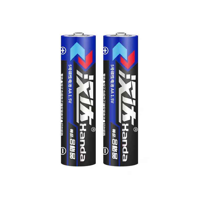 汉达5号电池7号碳性电池