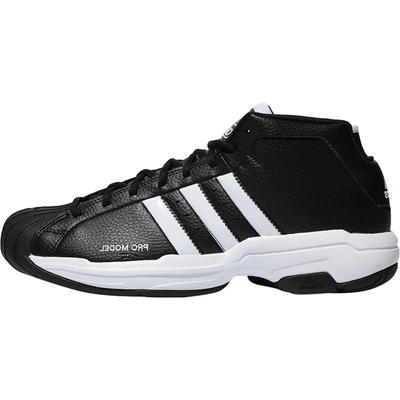 阿迪达斯男子篮球鞋FW3670