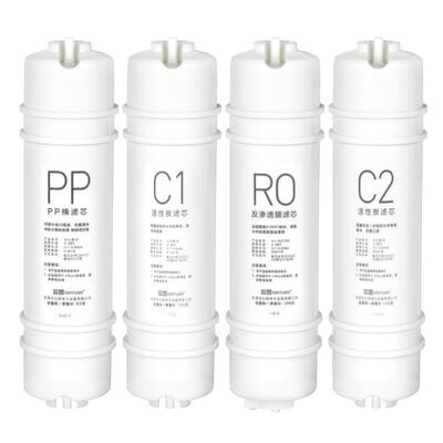 芯园净水器滤芯适用美的M6全套MRO208A-4 102 121C 1587B 1686A过