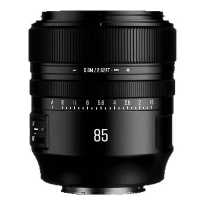 星曜85mm F1.8大光圈自动对焦微单镜头适用索尼ZVE1 A7C尼康Z5 Z8