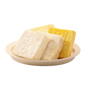 马丁云朵无边吐司面包早餐牛乳黄油厚切面包片代餐早餐饱腹小零食