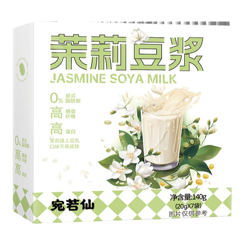 茉莉豆浆高纤高蛋白0添加蔗糖