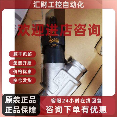 议价正品IFM SBG232 SBG233 SBG246 SBG234 SBG332 sby257 SBG257