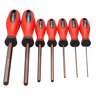 直柄内六角螺丝刀套装 平头6角扳手起子批1.5 2 3 4 5.5 8 10改锥