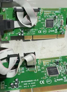 议价MmPio9865V2.0 Pci Serial Port Card Supports Desktop Expa