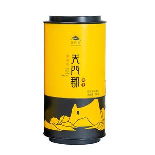 天门郡莓茶正品特级张家界龙须嫩芽牙尖土家霉茶官方旗舰店藤茶