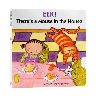 呀！屋里有只老鼠！英文原版