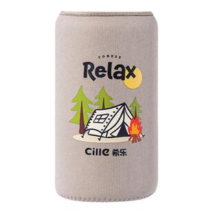 希乐保温杯配件杯套户外防摔防滑杯套450~1000/1300毫升通用杯套