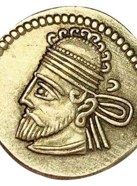 帕提亚帝国银币古币硬币饰品镀银