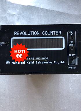 【请询价】TYPE RE- S8DR，REVOLUTION COUNT