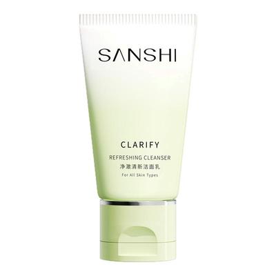 三式氨基酸糖脂洁面乳清洁保湿