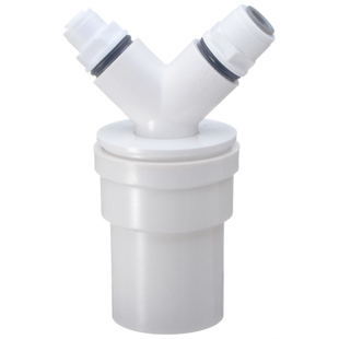 50PVC管内插转变2分3分Y形三通净水器扫地机排水三通接头防臭防虫