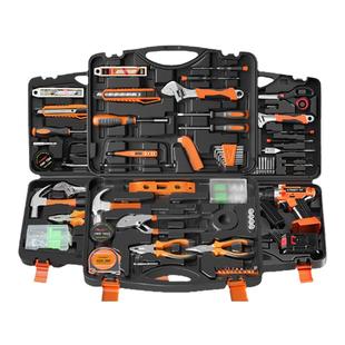 居家家五金工具箱套装家庭手动组合维修理组套大全家用工具全套