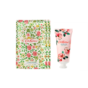 英国Cath Kidston小甘菊精华保湿面膜旅行装+护手霜小支装便携