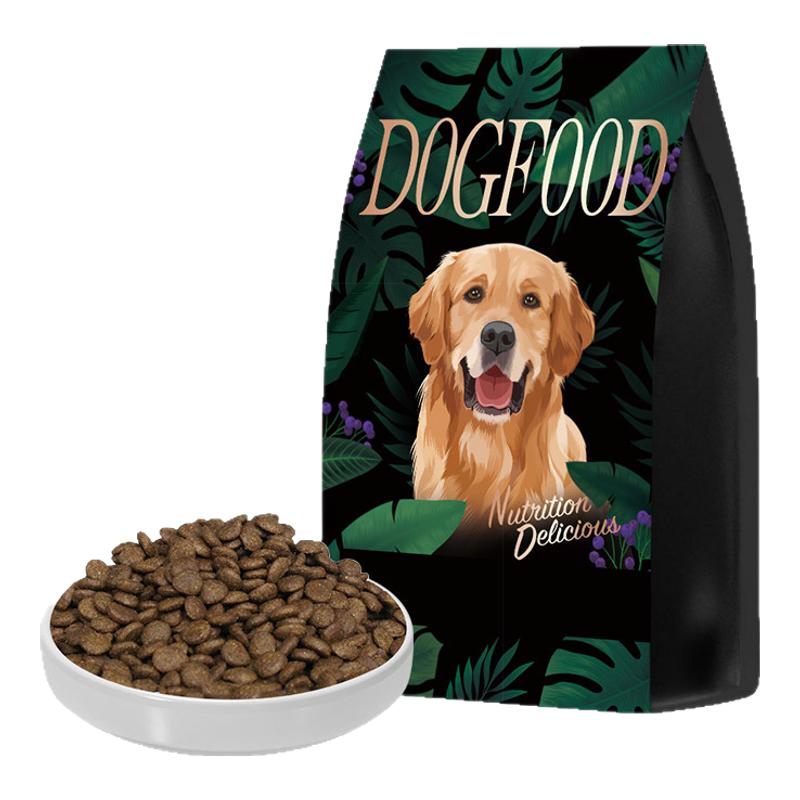 新品严选上市狗粮40斤成犬幼犬