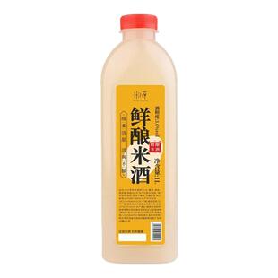 糯米桂花稠酒鲜榨5斤米酒纯米酒桶装1L瓶装原味甜米酒官方旗舰店