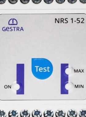NRS 1-52模块 gestra nrs1-52 Gest