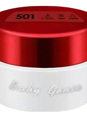 babygenie甲油胶5系红色系列酒红深红中国红新款彩色bbg甲油胶505