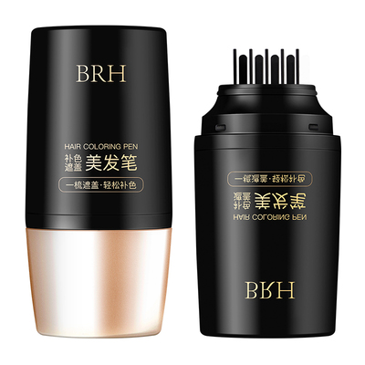白发遮盖神器不掉色发笔染一次性美发棒纯植物补色补发根黑发纯