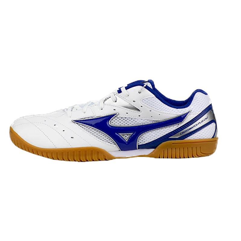 mizuno美津浓乒乓球鞋训练鞋男鞋