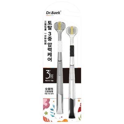 仕卫特三面牙刷软毛成人高品质
