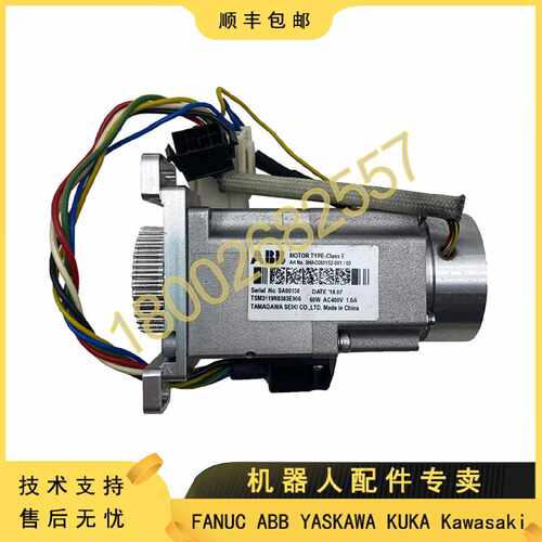 议价3HAC060152-001带同步轮3HAC066200-001 ABB IRB1100五轴电机
