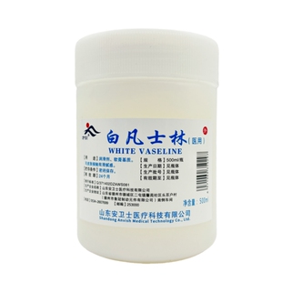 医用纯白凡士林油膏防裂用手足干裂滋润保湿护手霜润滑软膏500ml