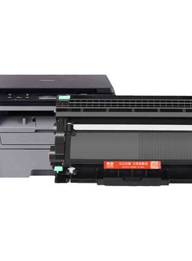 适用兄弟MFC-L2700dw粉盒TN2380 L2540dw打印机墨盒硒鼓HL-L2320d 2360dn 2365dw DCP-L2520d 2740dw墨粉碳粉