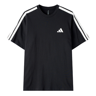 Adidas阿迪达斯官方正品男士短袖夏季款轻盈透气运动T恤KR2490