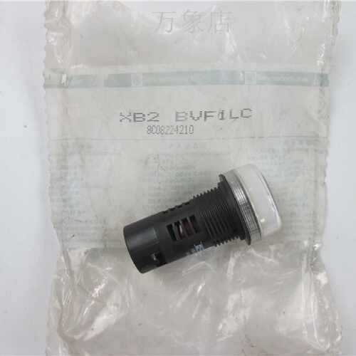 XB2BVF1LC指示灯白色实物拍摄
