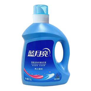 2kg蓝月亮洗衣液深层洁净家用4斤瓶装深层洁净护理亮白增艳薰衣草