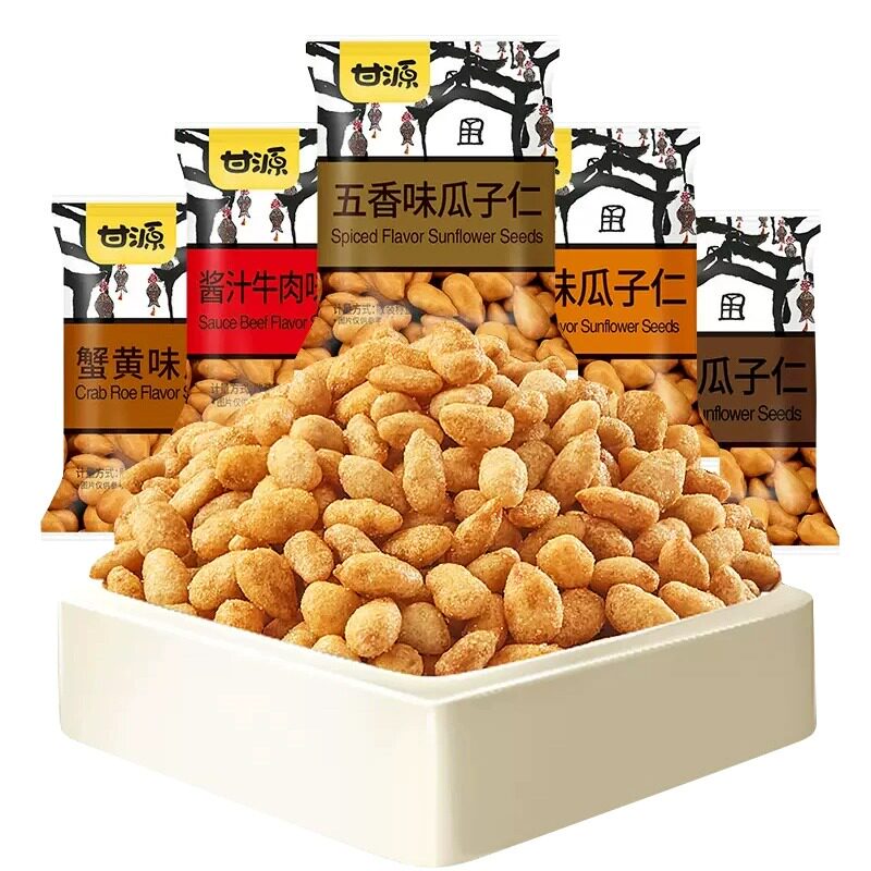 甘源蟹黄味瓜子仁旗舰店零食小吃休闲食品袋装小包装官方原味蟹味