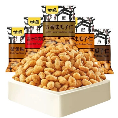 甘源袋装蟹黄味瓜子仁官方