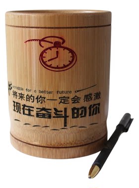 圆形笔筒简约时尚文房四宝笔筒
