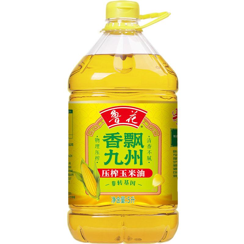 鲁花5L物理压榨玉米油食用油