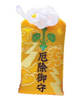 日本八咫鸟小摆件挂件上贺茂