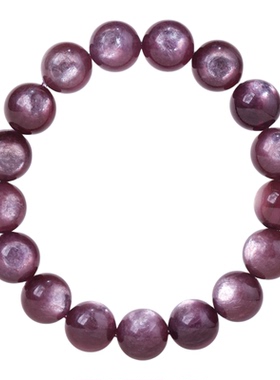 天然紫锂云母手链女强猫眼轻奢小众雾紫色光晕水晶手饰生日礼物