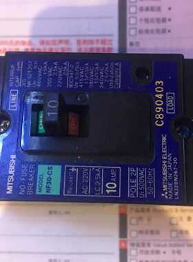 议价NF30-CS 2P 10A