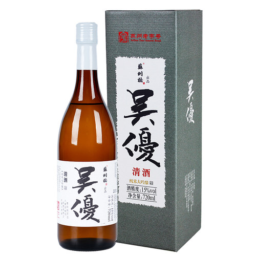 苏州桥吴優纯米大吟酿清酒720ml盒装清米酒手工酿造送礼佳品