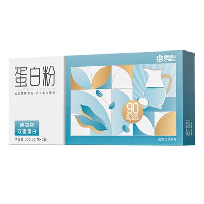 90%高含量康恩贝蛋白粉