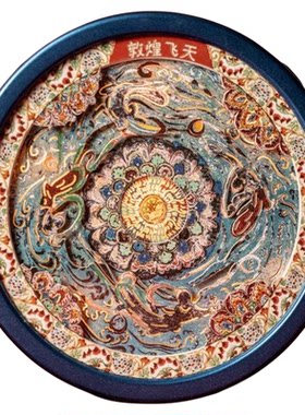 敦煌研究院纸雕灯冰箱贴