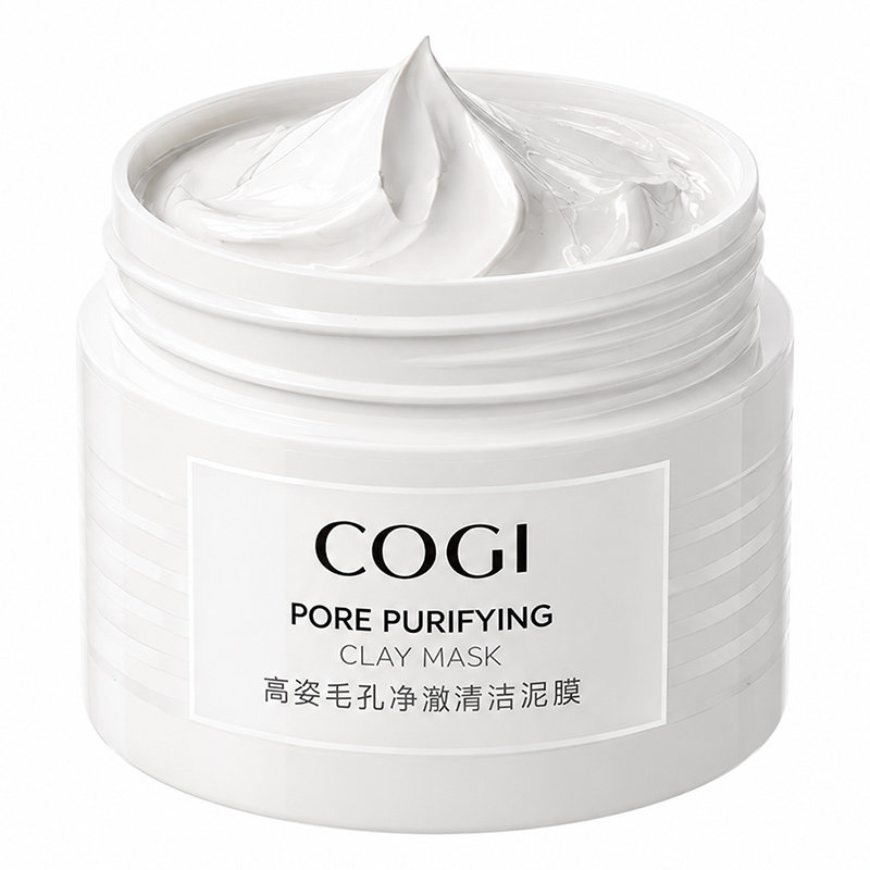 高姿泥膜清爽控油清仓特惠