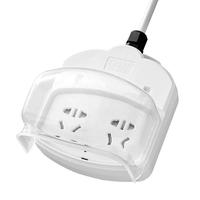 衛(wèi)生間防漏電保護(hù)智能馬桶熱水器
