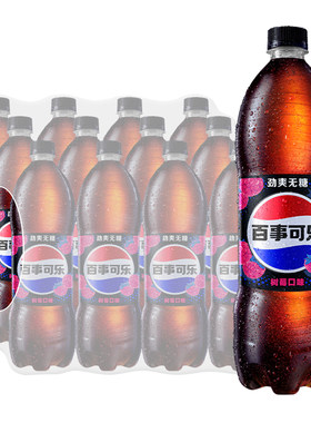百事可乐无糖青柠树莓味1L*12瓶