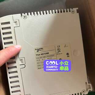 议价施耐德TSXH5724M现货