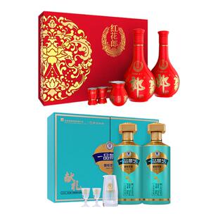 郎酒红花郎53度500ml*2礼盒+一品景芝献礼版芝香型53度礼盒装