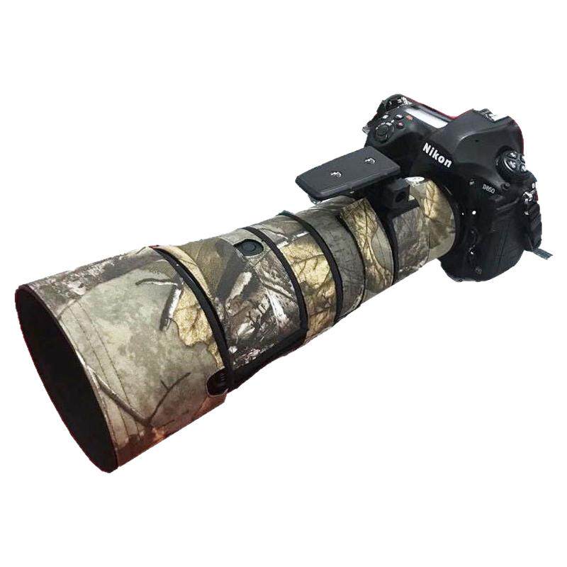 适用尼康AF-S600mm F/4E FL ED VR定焦镜头炮衣迷彩保护套防水罩