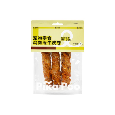 匹卡噗鸡肉绕牛皮卷磨牙棒大中小型犬宠物解馋耐咬狗狗胶营养零食